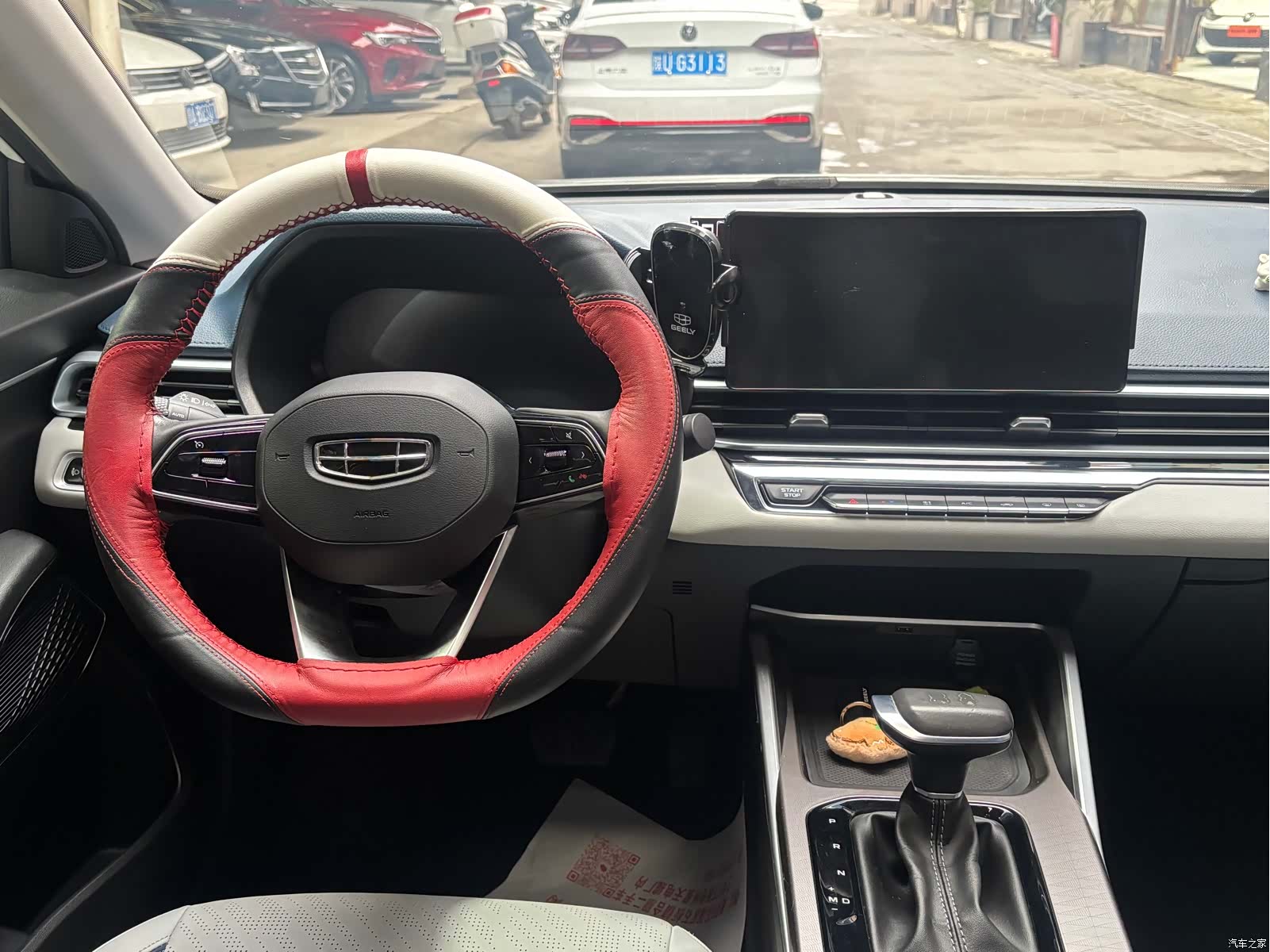 Geely Emgrand, 2021 7