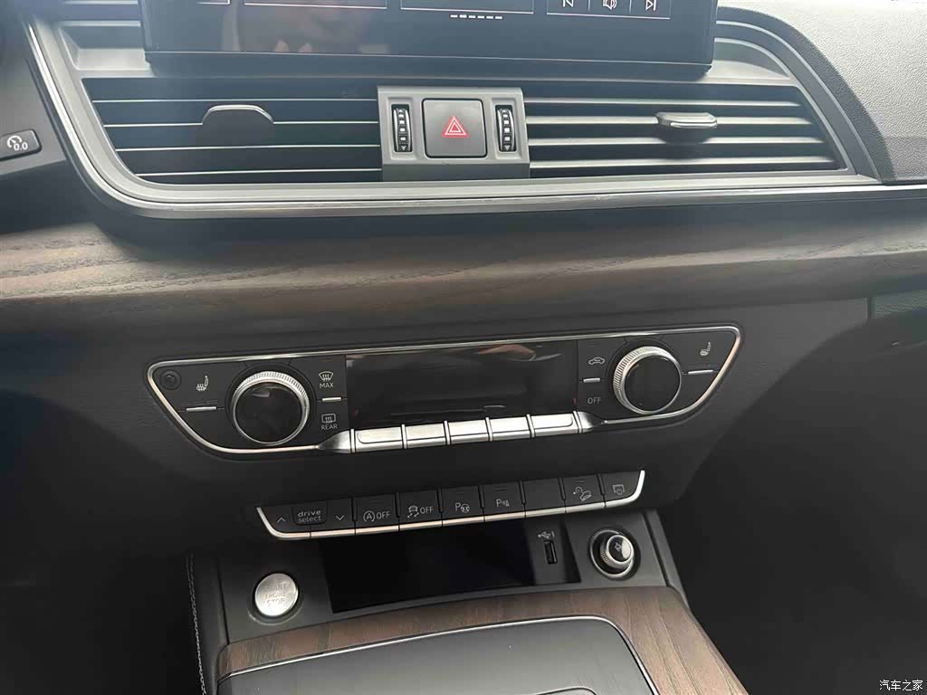 Audi Q5L, 2023 14