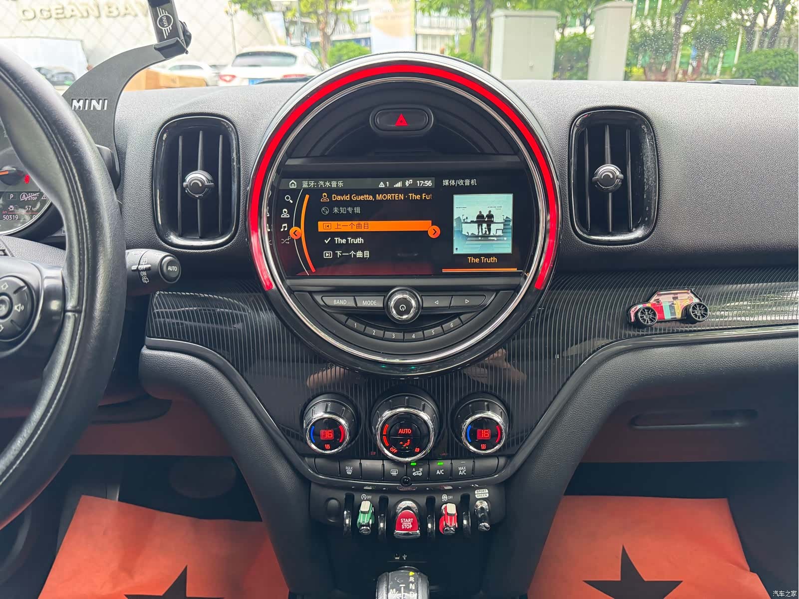 Mini Countryman, 2019 21