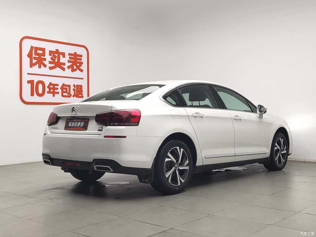Citroen C5, 2018 2