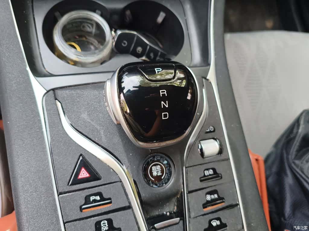 BYD Qin, 2024 7