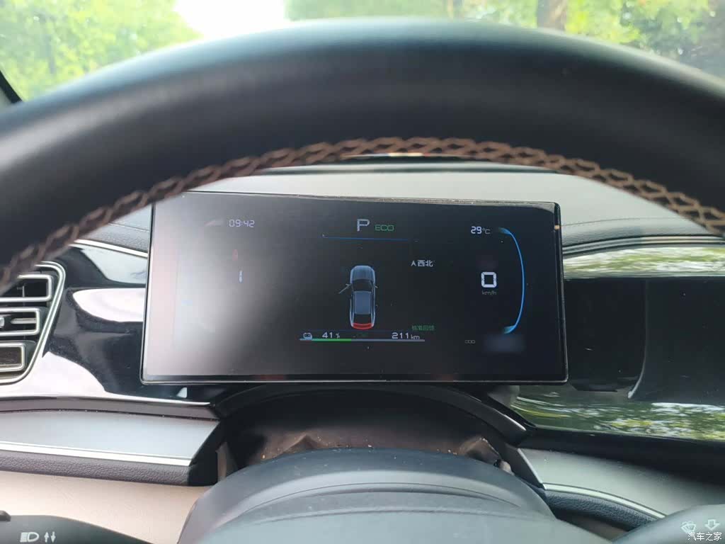 BYD Qin, 2024 4