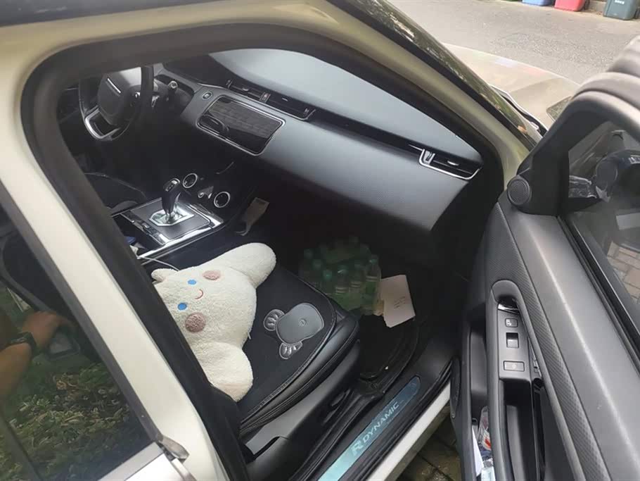 Land Rover Range Rover Aurora