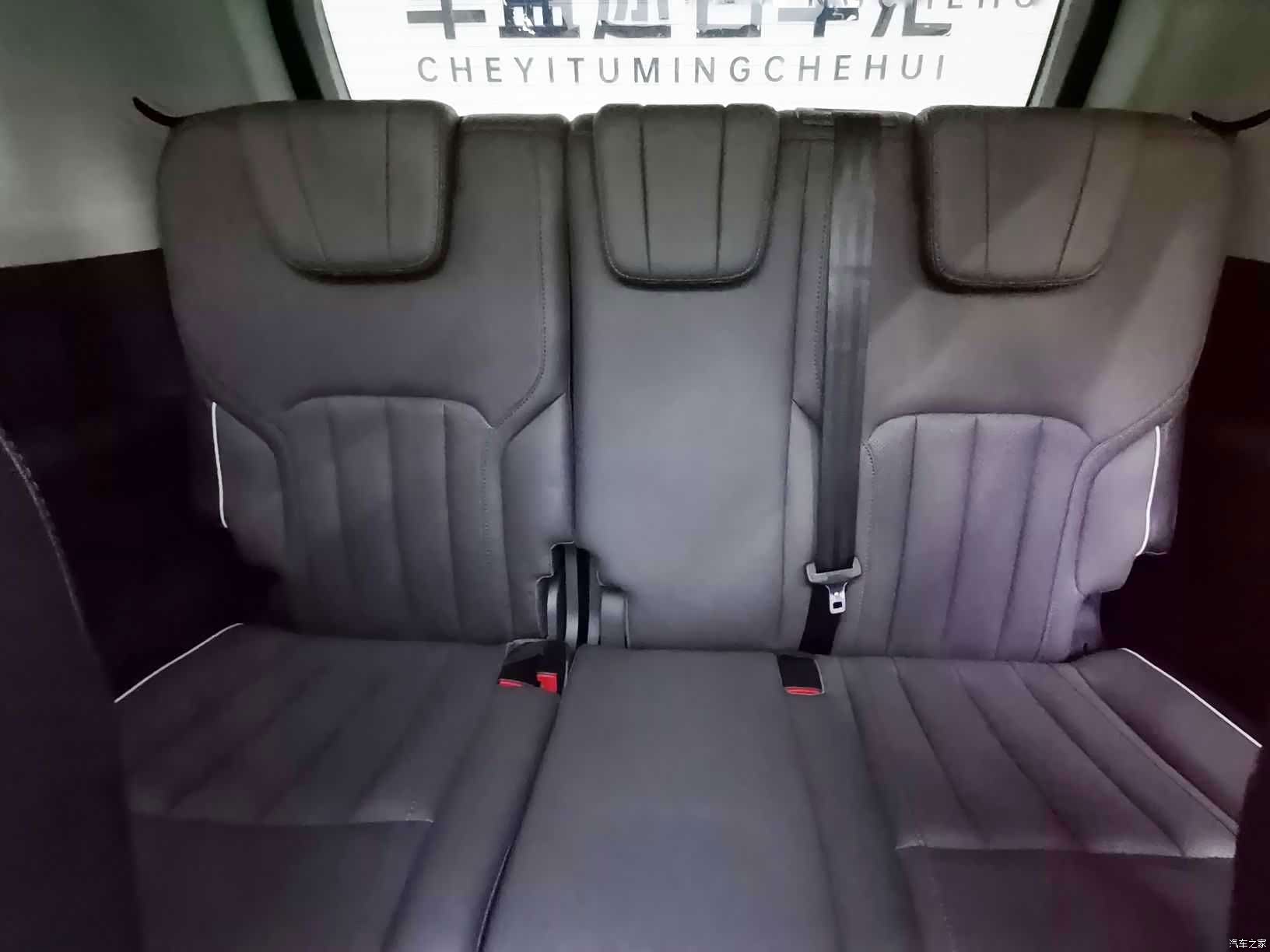 Ford Equator, 2023 21