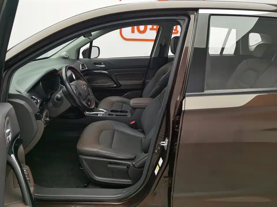 Trumpchi Trumpchi GS4