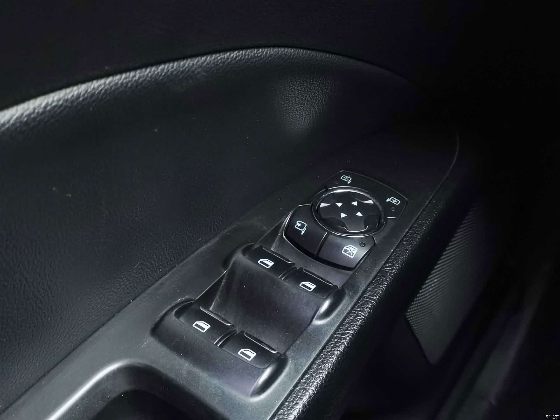 Ford Mondeo, 2017 20