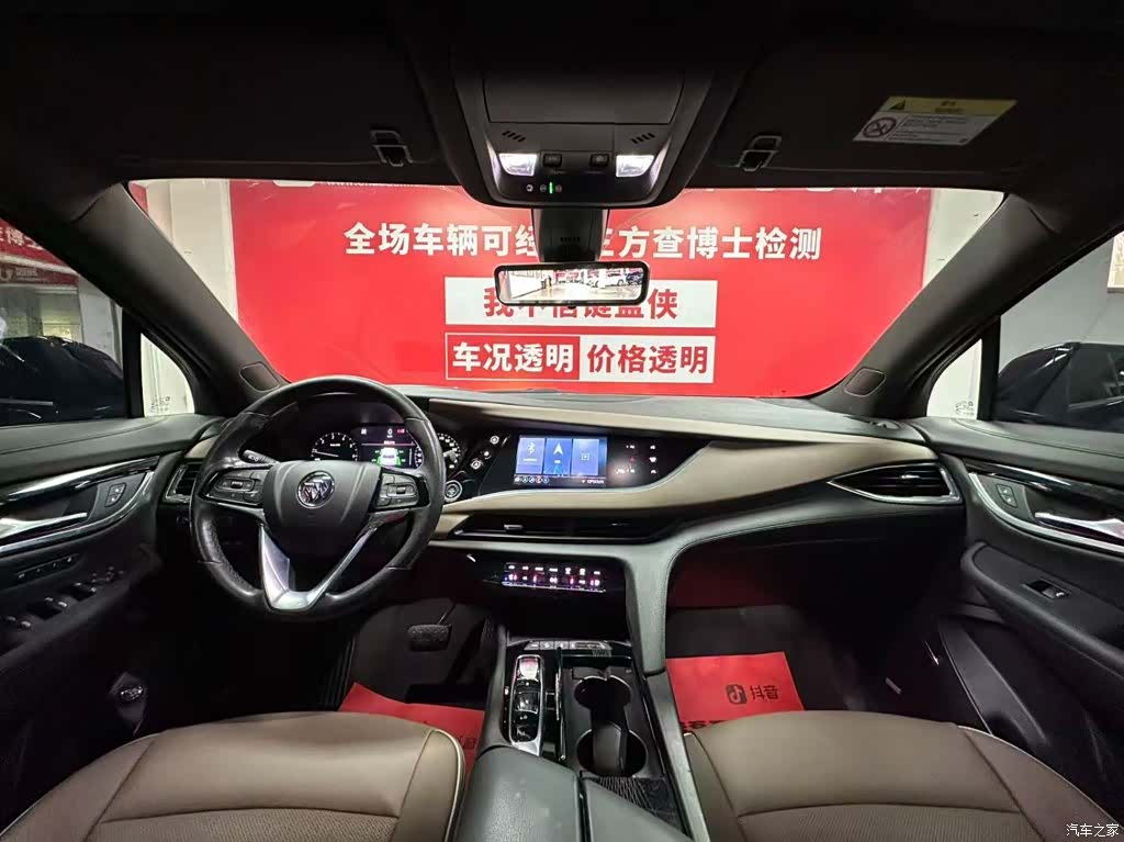 Buick Enclave, 2021 9