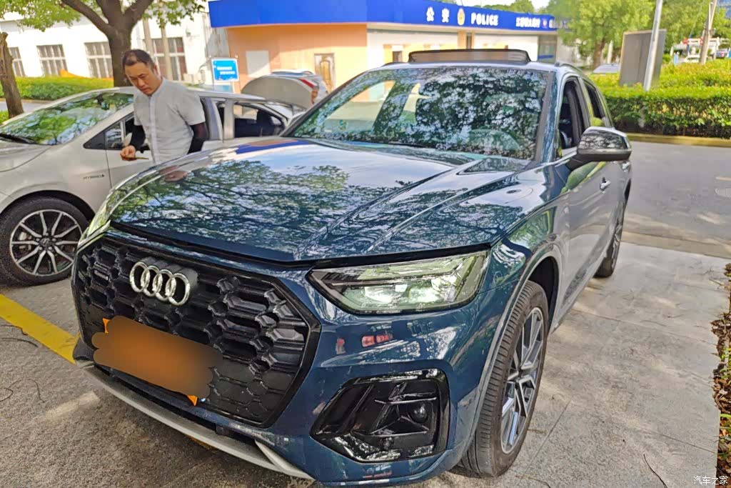 Audi Q5L, 2025 1