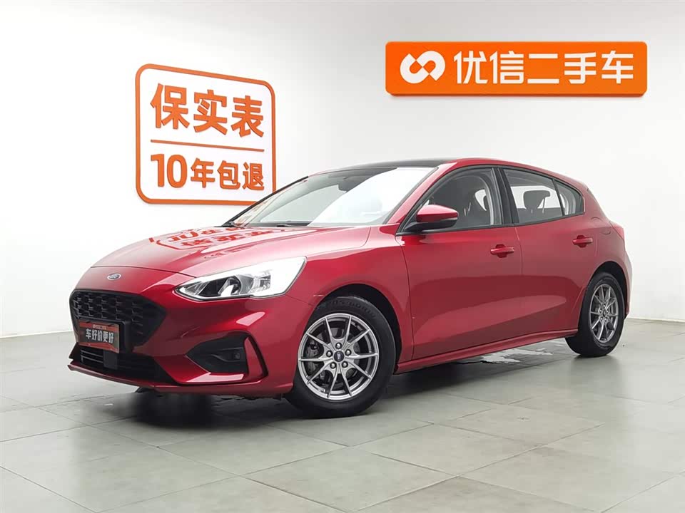 Ford Fox