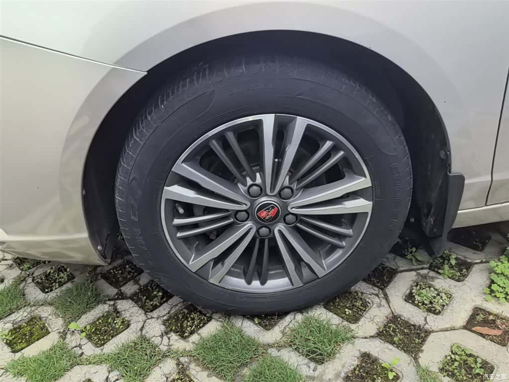 Roewe i5, 2019 23