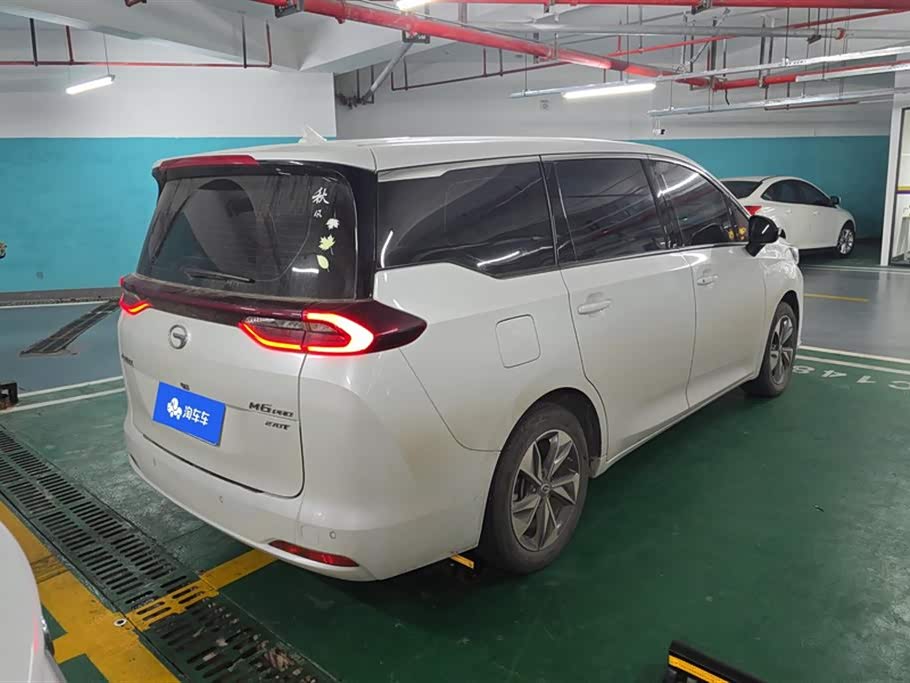 Trumpchi Trumpchi M6