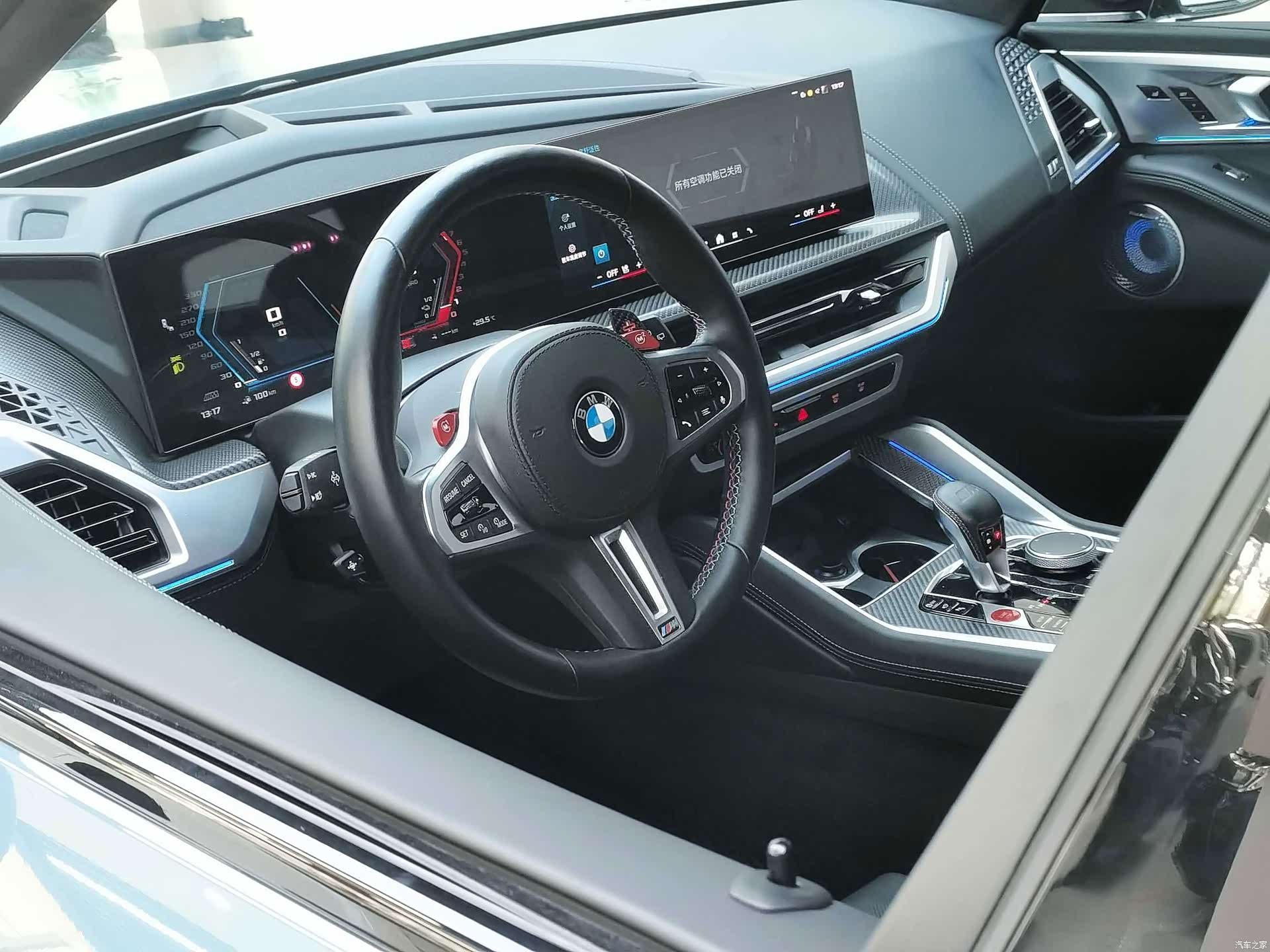 BMW XM, 2025 15