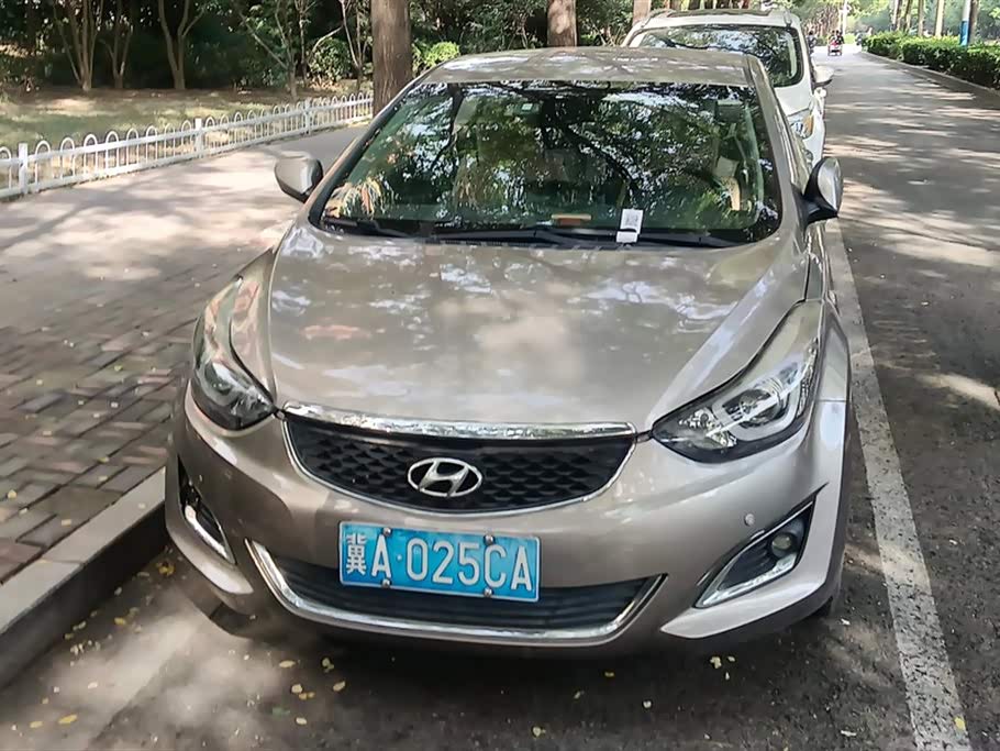 Hyundai Langdong
