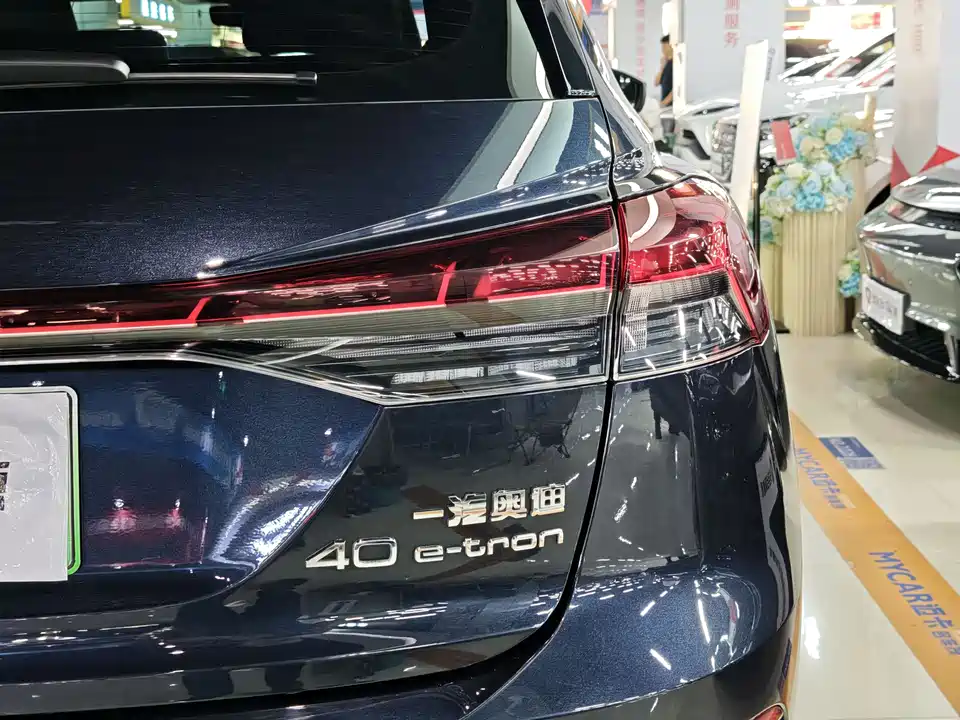 Audi Q4 Audi Q4