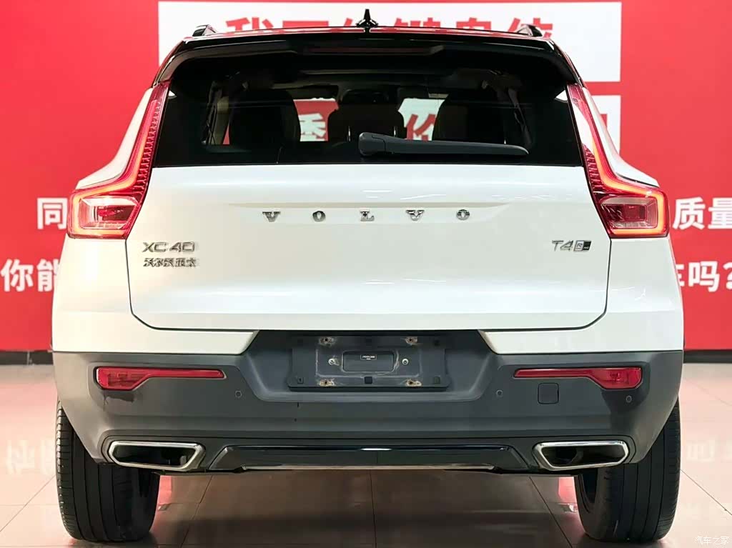 Volvo XC40, 2021 все фото