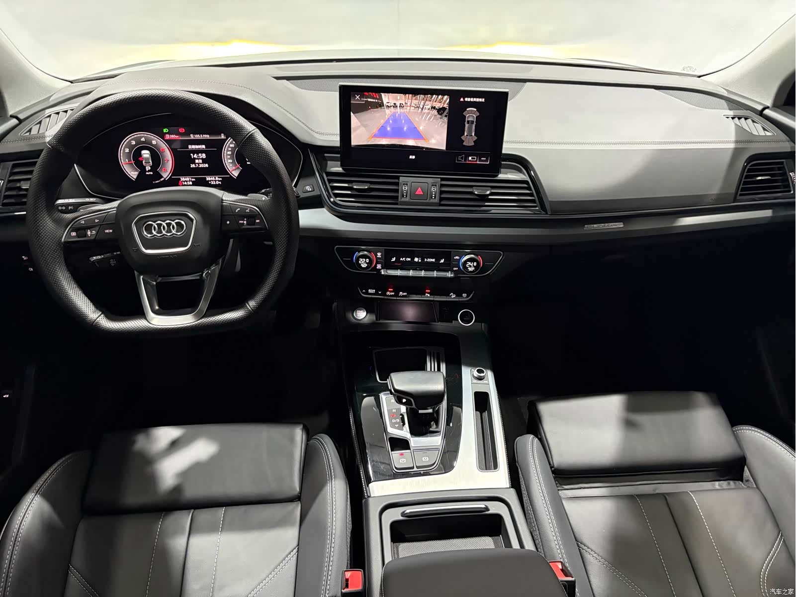Audi Q5L, 2022 все фото