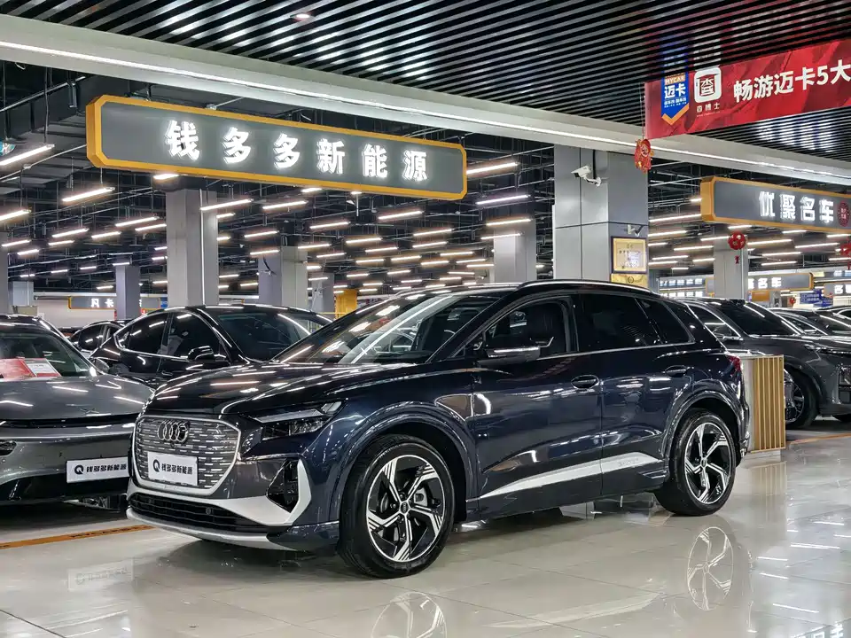 Audi Q4 Audi Q4