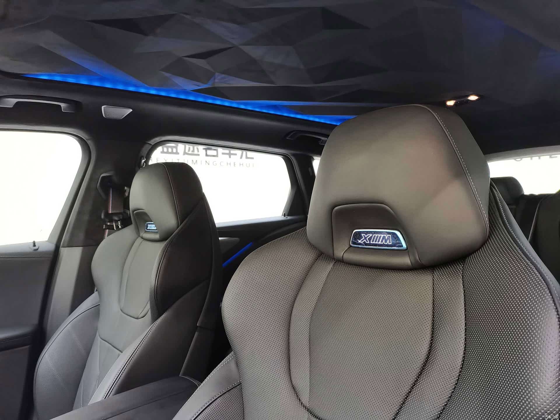 BMW XM, 2025 14
