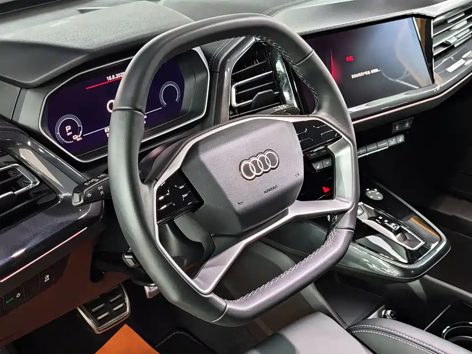 Audi Q4 Audi Q4