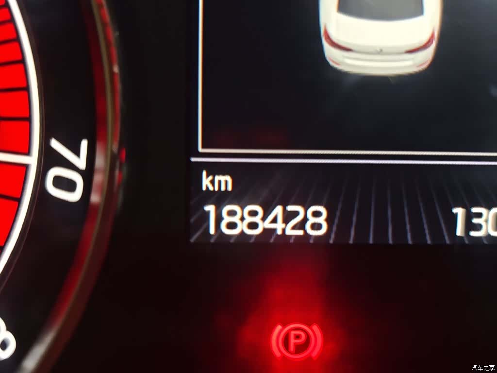 Skoda Superb, 2016 9