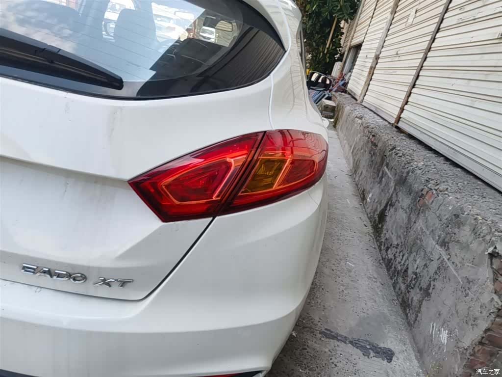Changan Eado, 2016 8