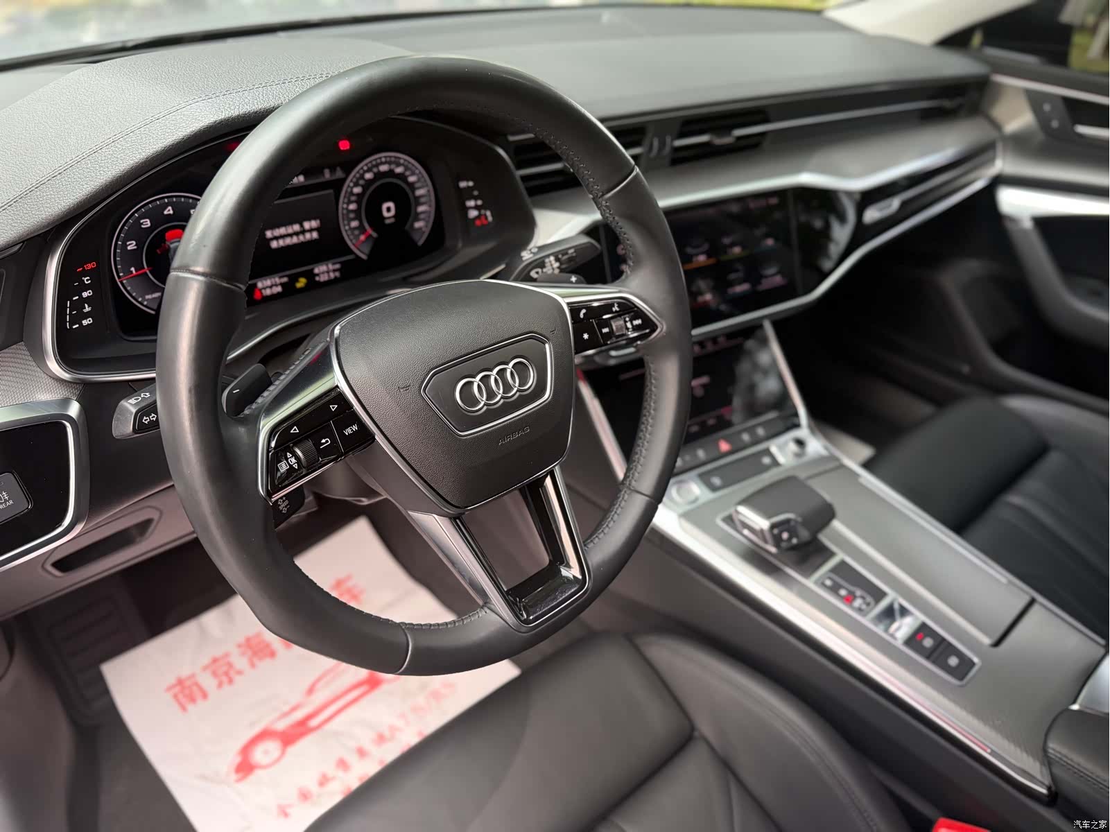 Audi A7, 2020 7