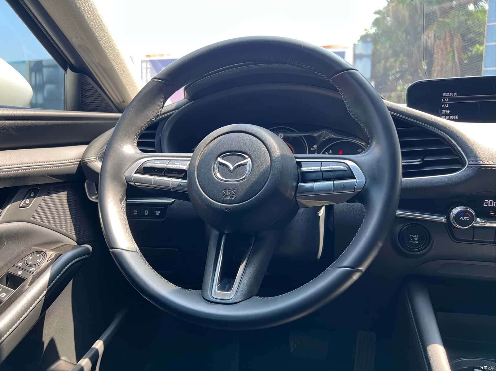Mazda Mazda3, 2021 14