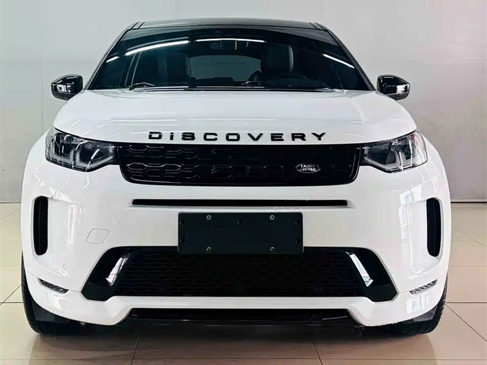 Land Rover Discover sports Land Rover Discover sports