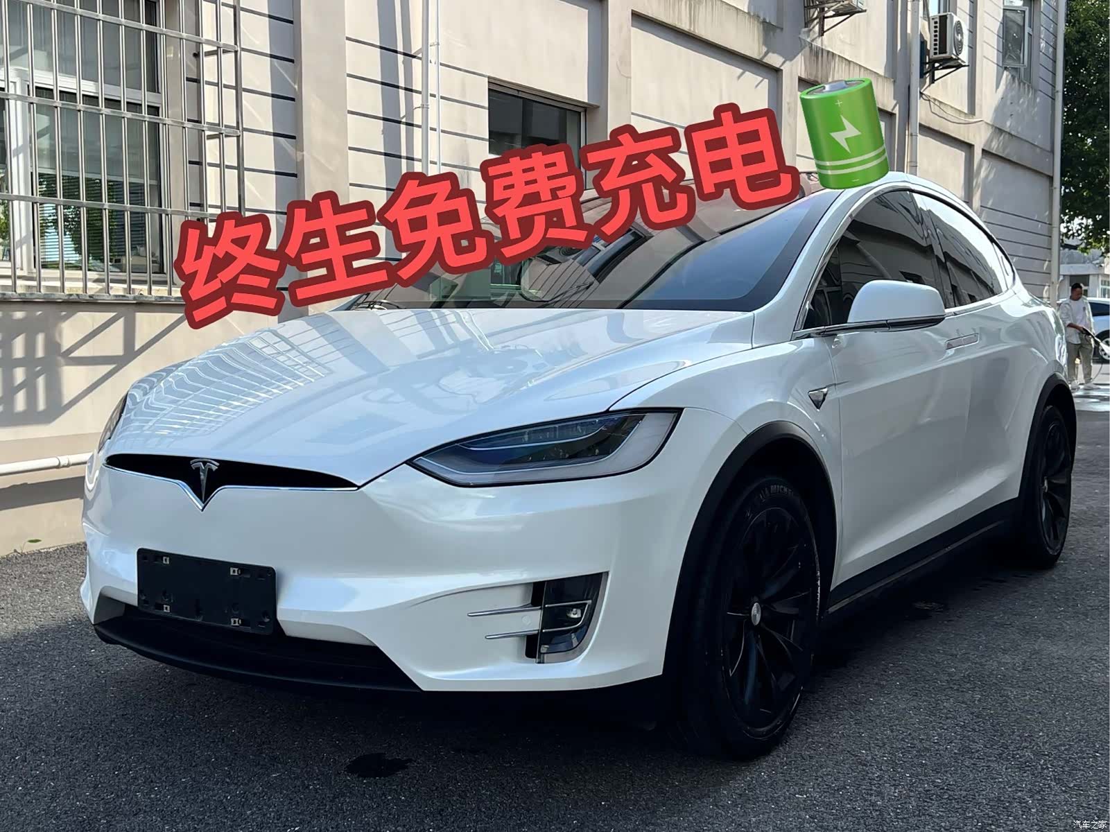 Tesla Model X, 2019 3