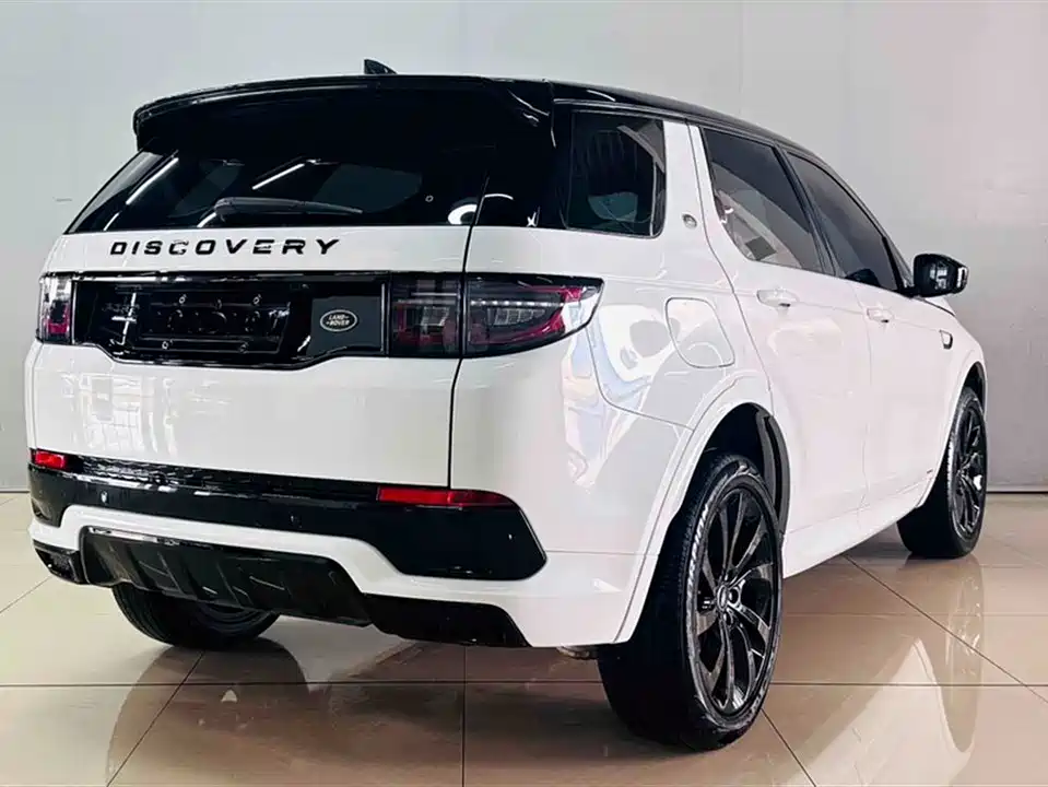 Land Rover Discover sports Land Rover Discover sports