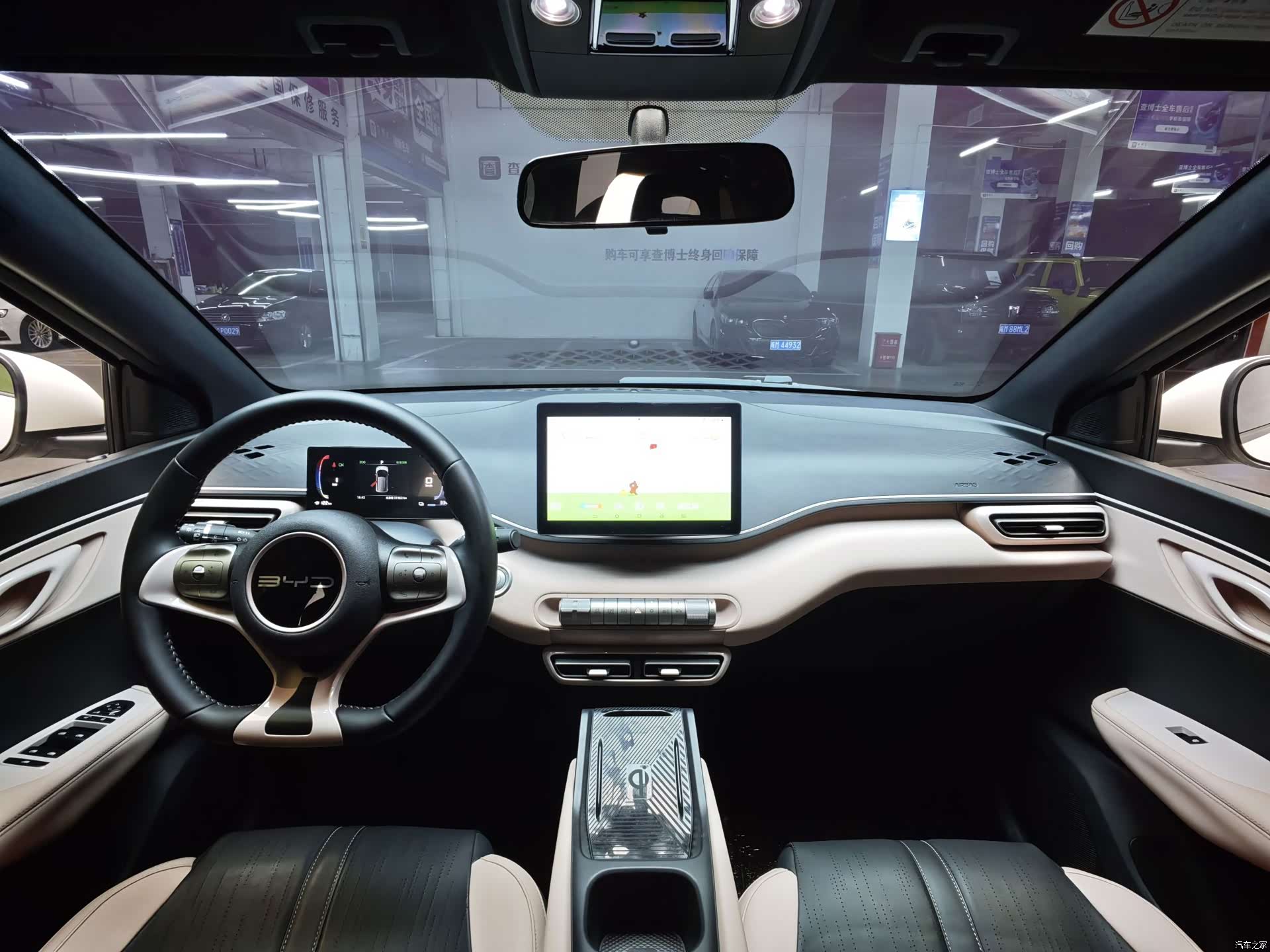 BYD Seagull, 2023 4