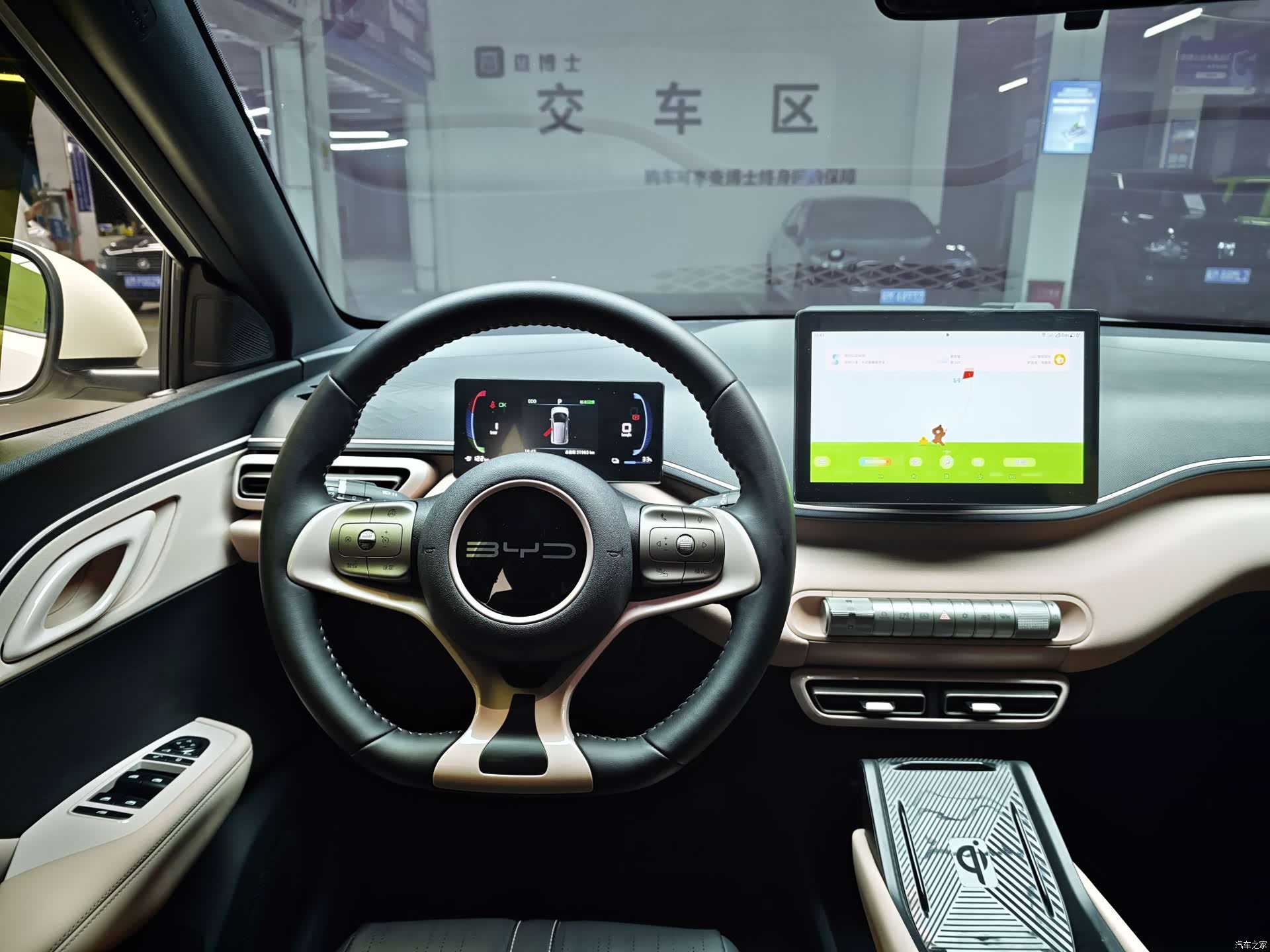 BYD Seagull, 2023 7
