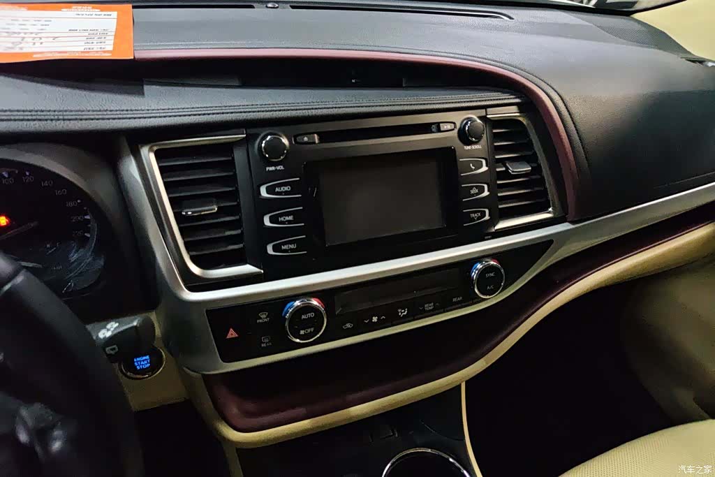 Toyota Highlander, 2016 13