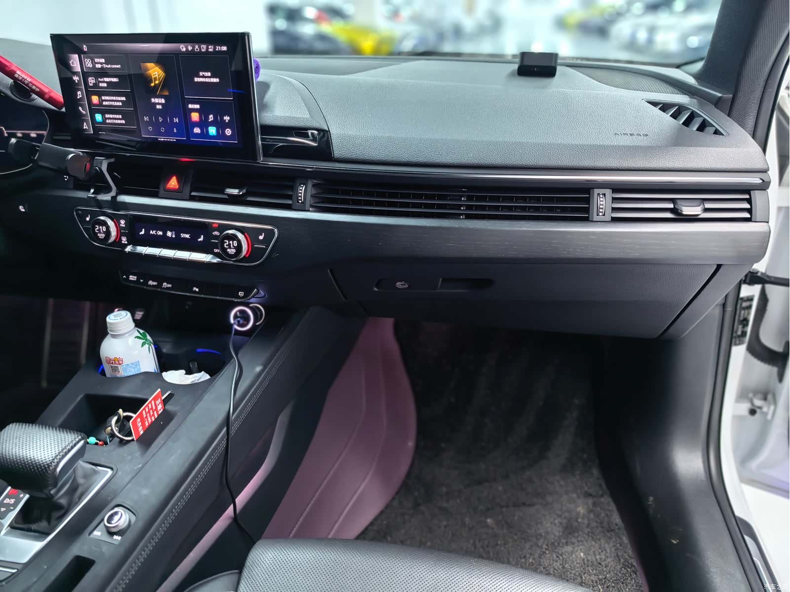 Audi A4L, 2024 8