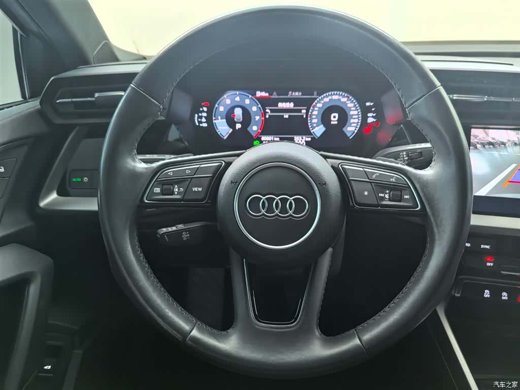Audi A3, 2021 9