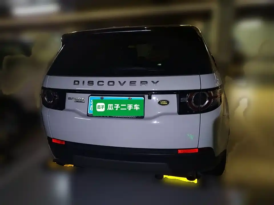 Land Rover Discover Shenxing Land Rover Discover Shenxing