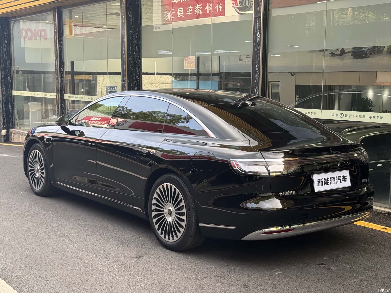 Stelato S9, 2025 4