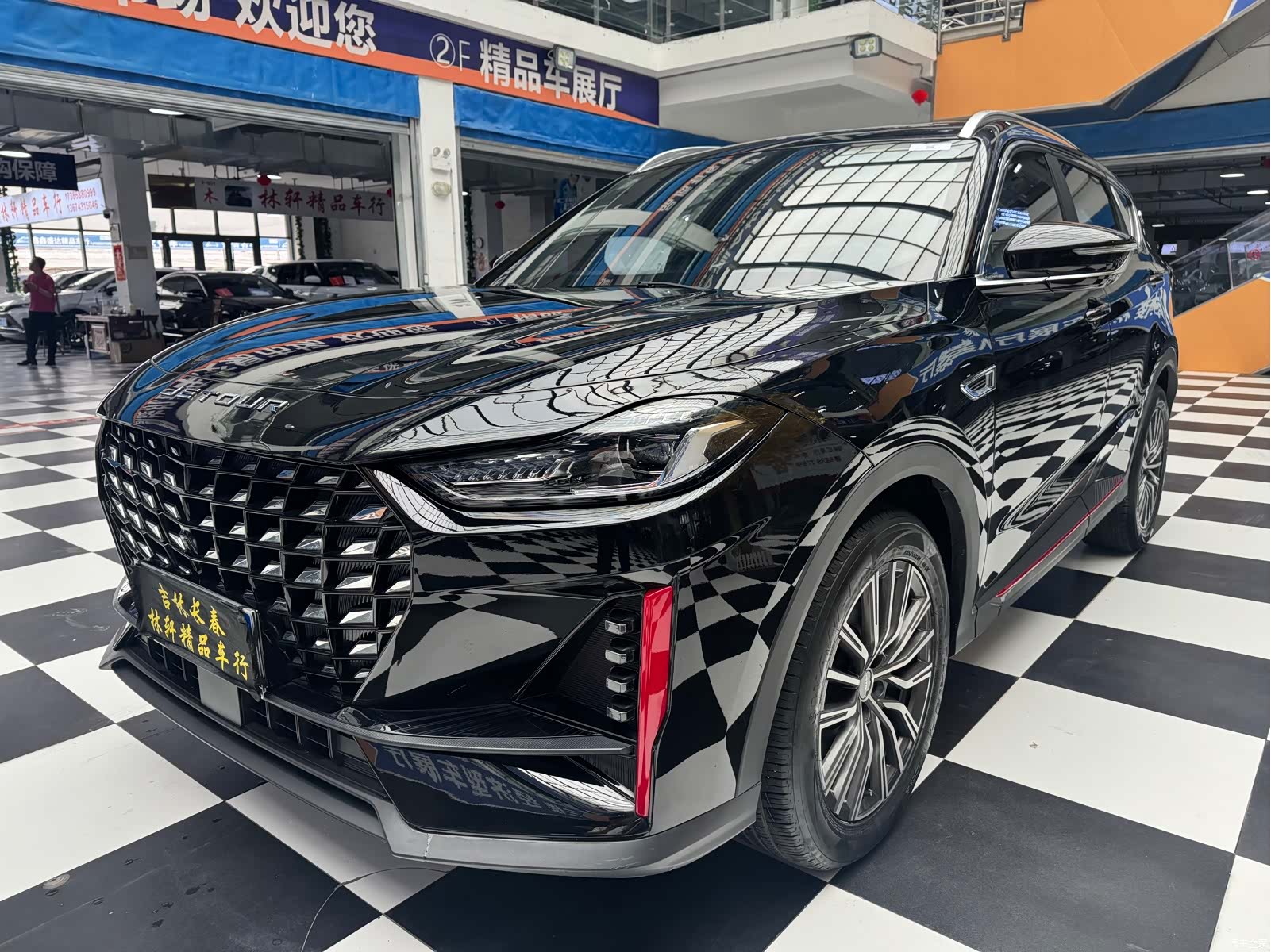Jetour X70, 2023 3