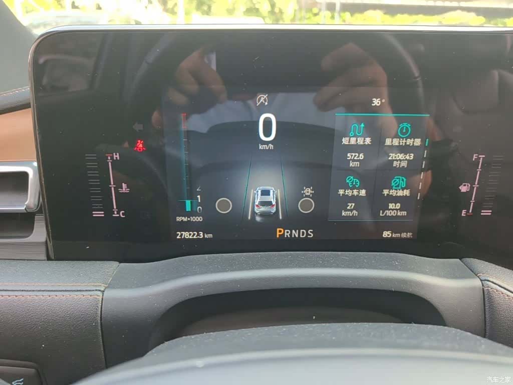 Ford Edge, 2021 12
