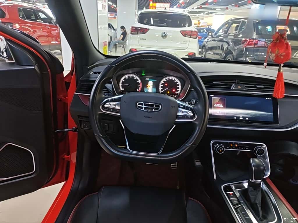 Geely Binray, 2021 11