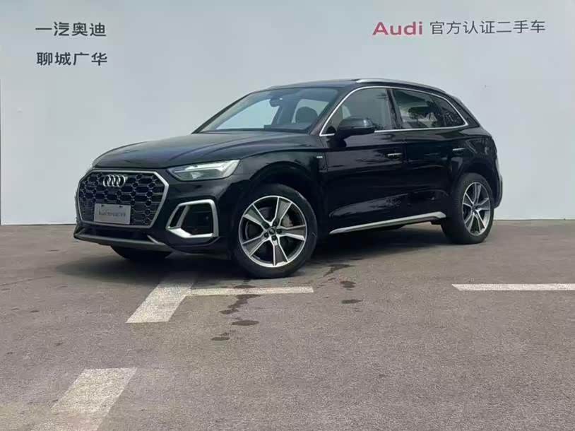 Audi Q5L