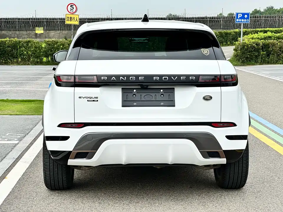 Land Rover Range Rover Aurora Land Rover Range Rover Aurora