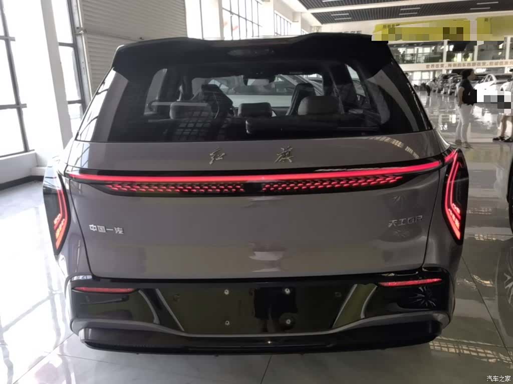Hongqi 08, 2025 6