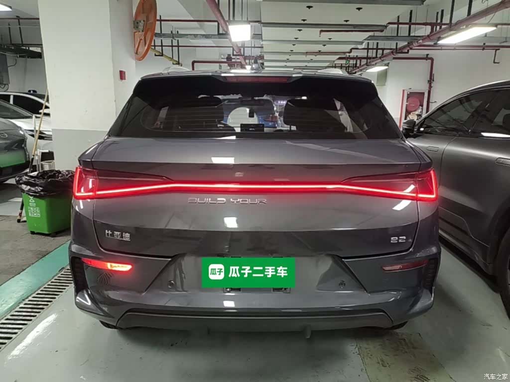 BYD E2, 2021 6