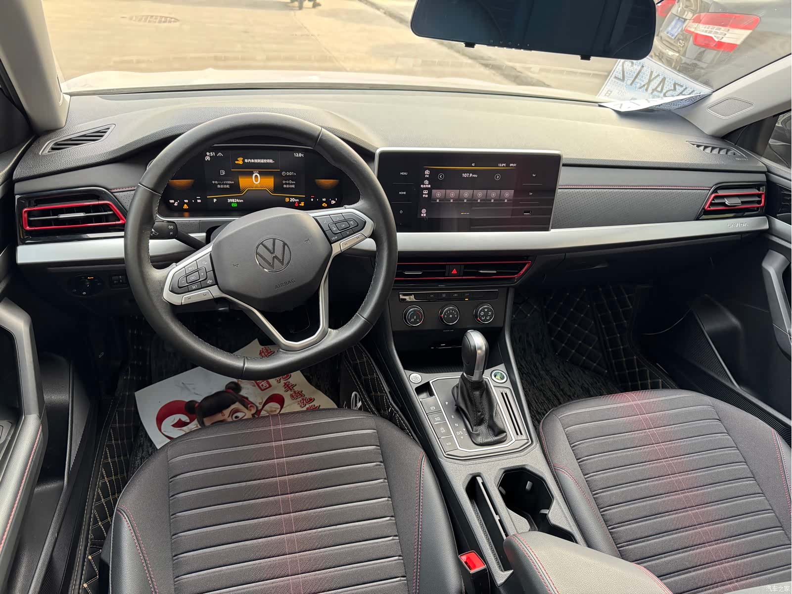 Volkswagen Lavida, 2022 7