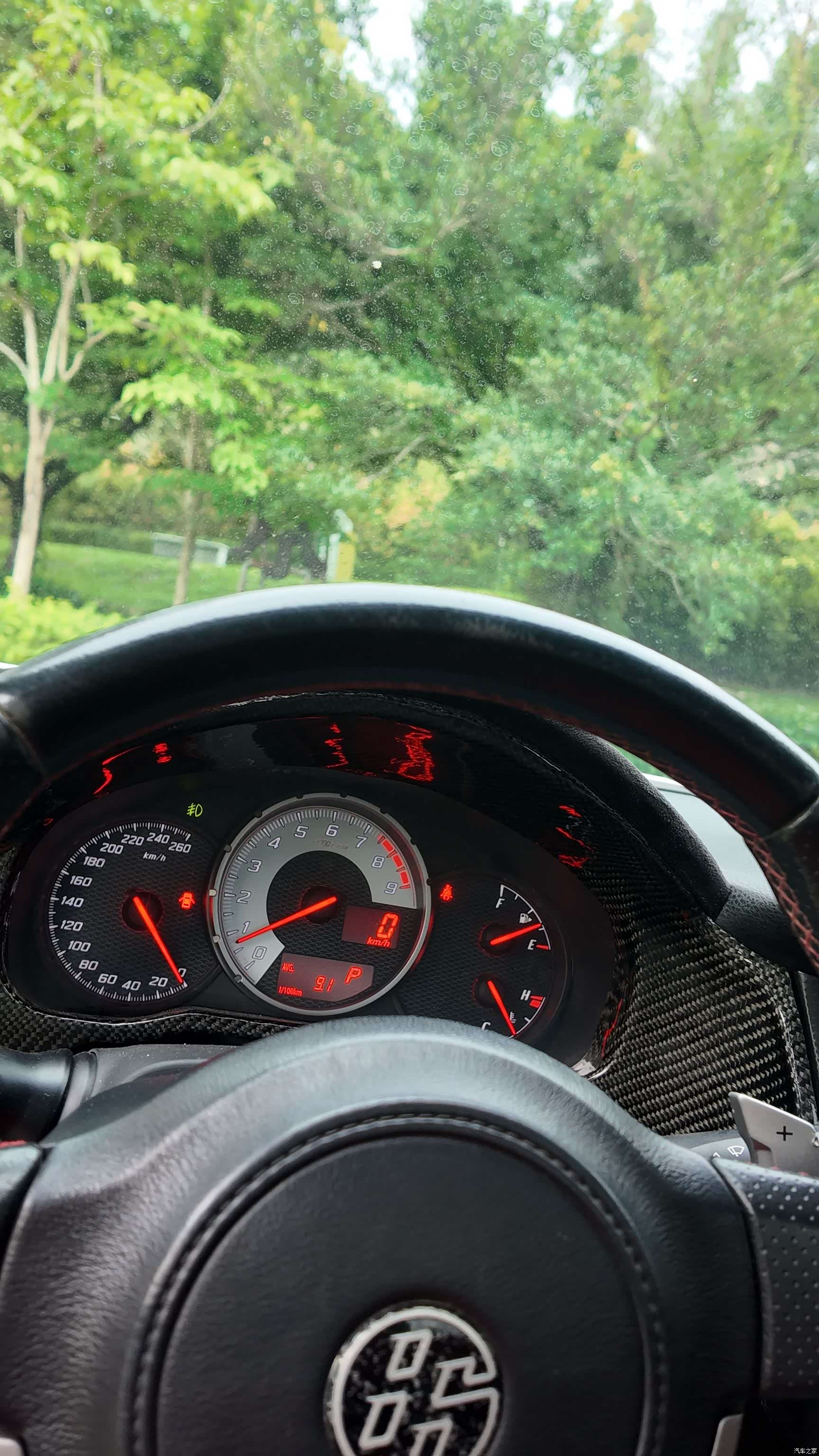 Toyota 86, 2014 41