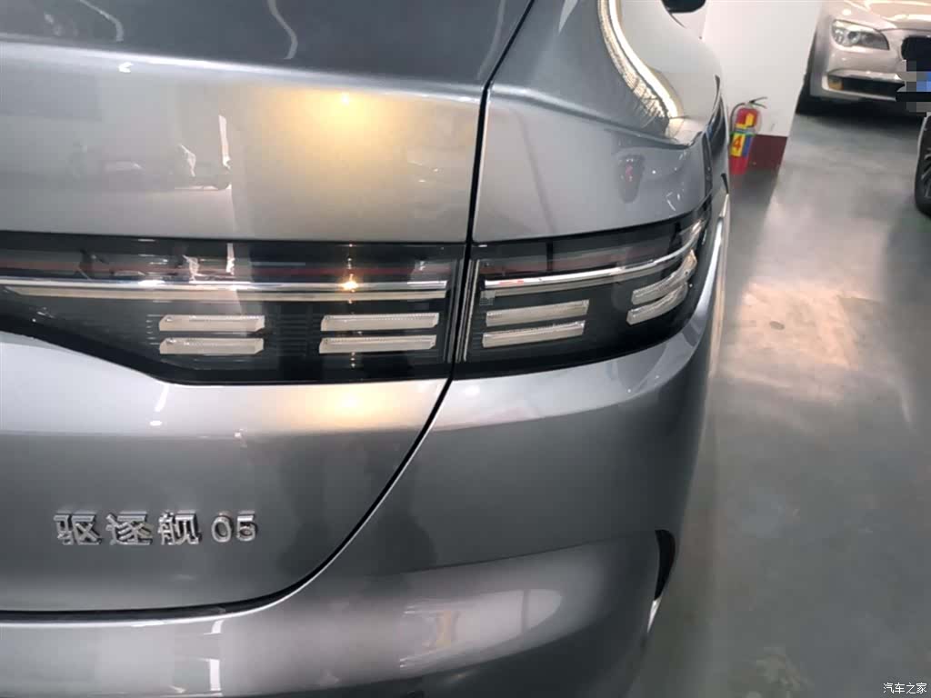 BYD Destroyer 05, 2025 8
