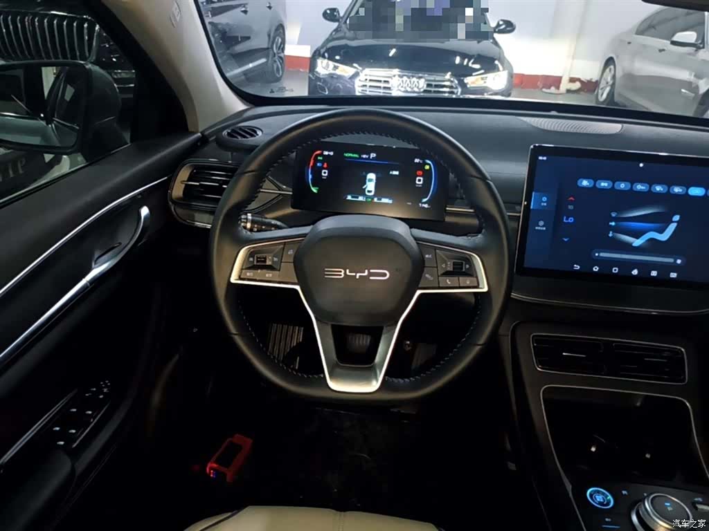 BYD Destroyer 05, 2025 11