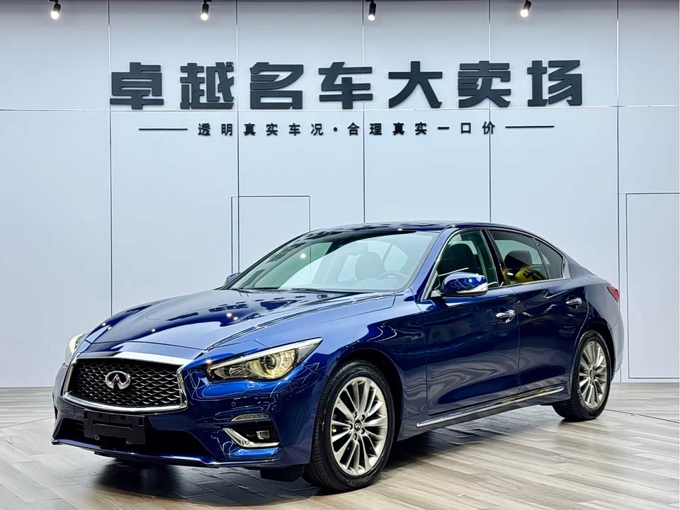 Infiniti Q50L Infiniti Q50L