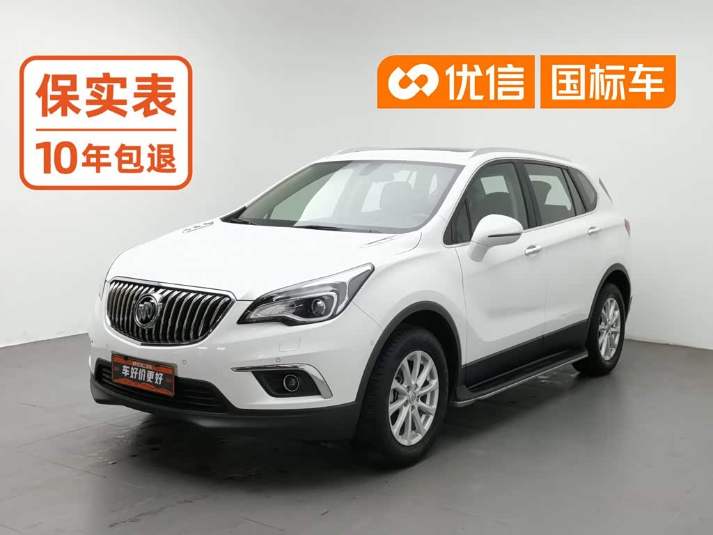 Buick Envision Plus Plus 2017 20T Luxury